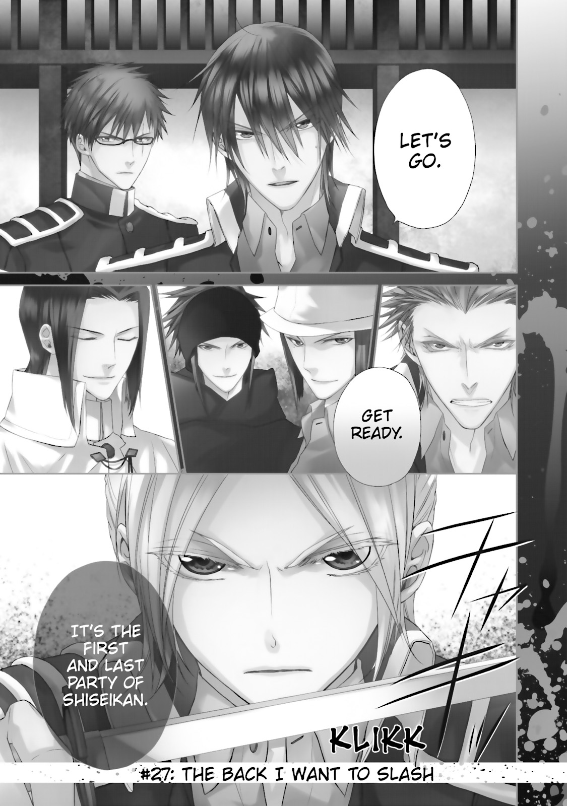 Samurai Drive Chapter 26 #4