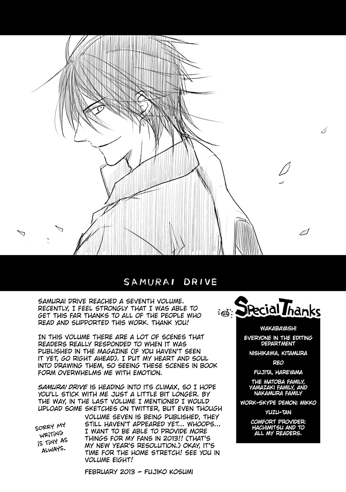 Samurai Drive Chapter 26 #170