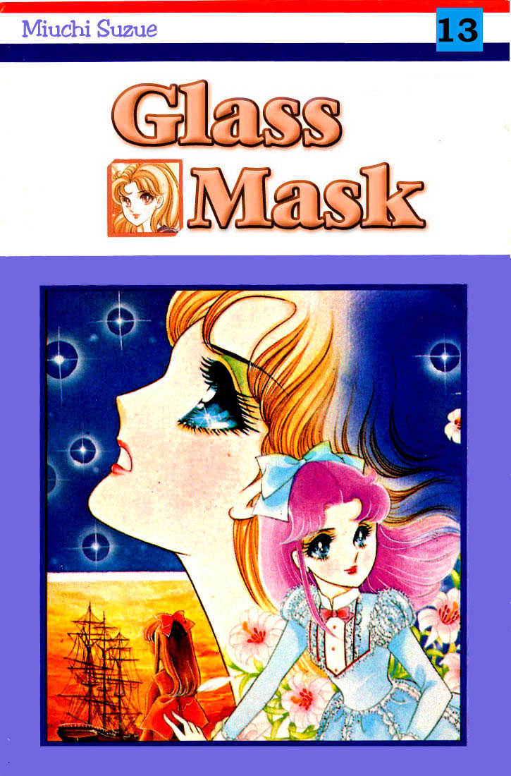 Glass Mask Chapter 13 #186