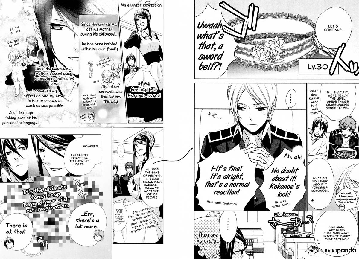 Samurai Drive Chapter 13 #29