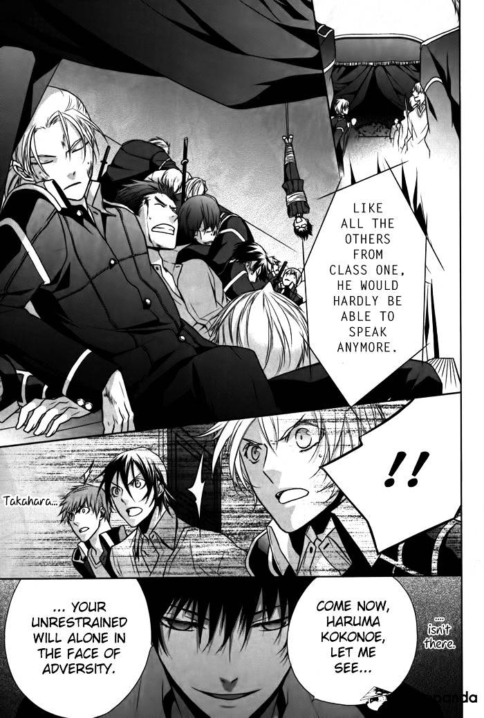 Samurai Drive Chapter 7 #20