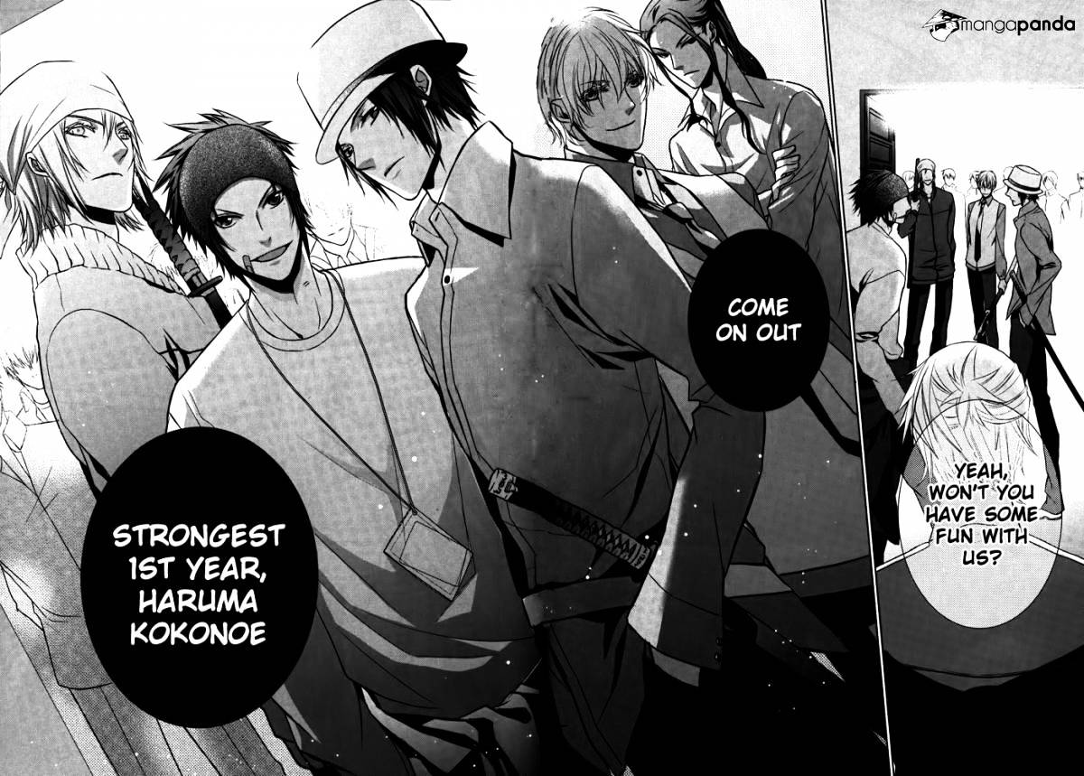 Samurai Drive Chapter 7 #28