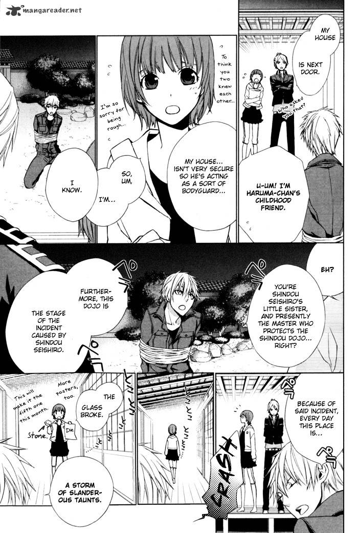 Samurai Drive Chapter 3 #10