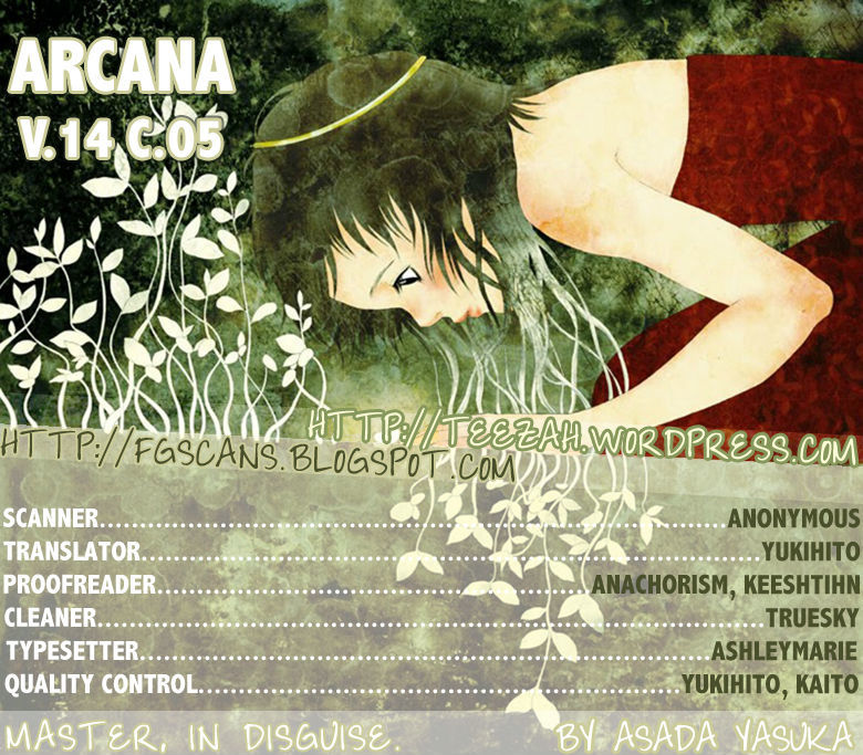 Arcana (Anthology) Chapter 14.05 #1