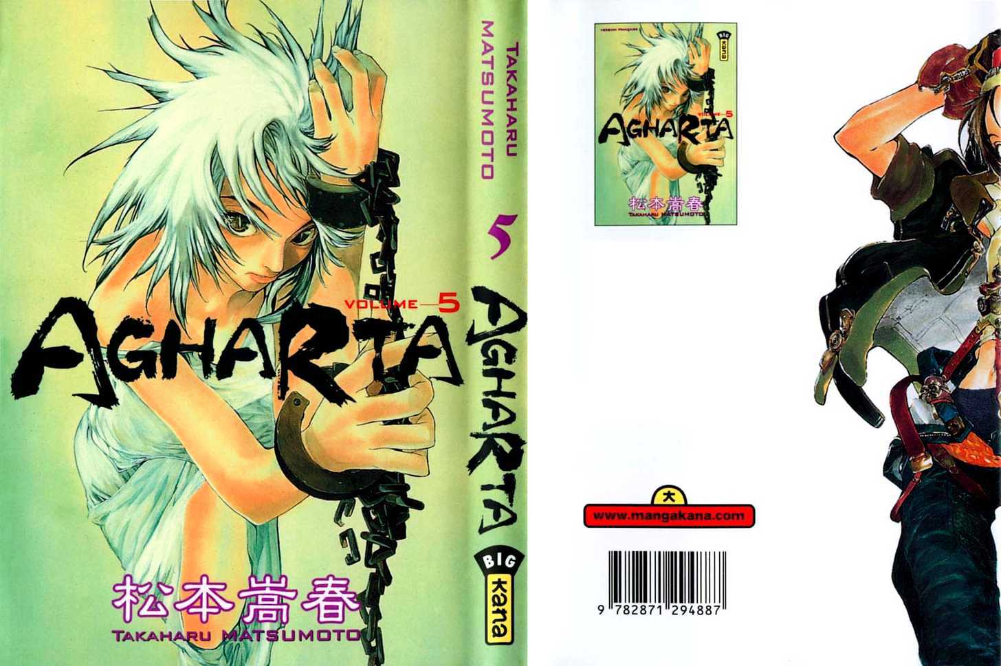 Agharta Chapter 30 #9
