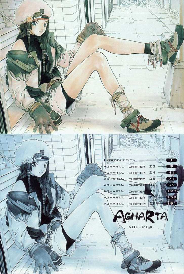 Agharta Chapter 23 #7