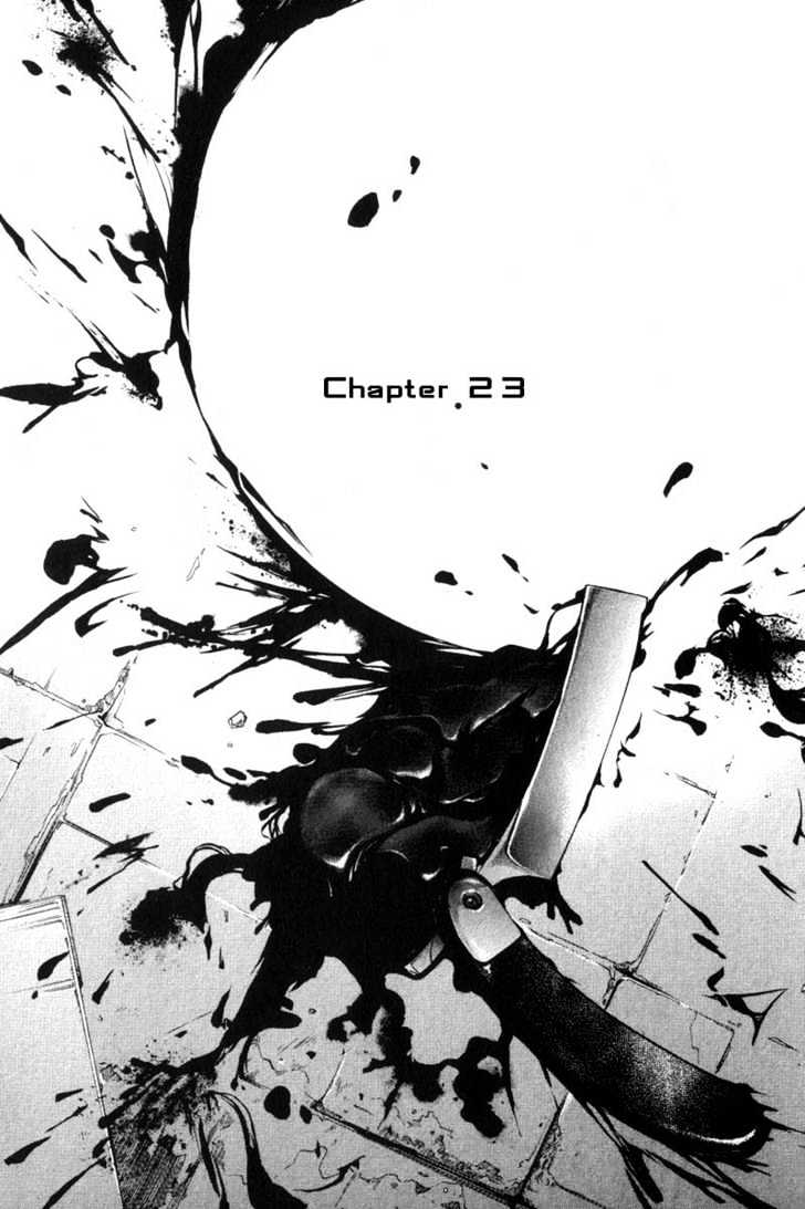 Agharta Chapter 23 #8