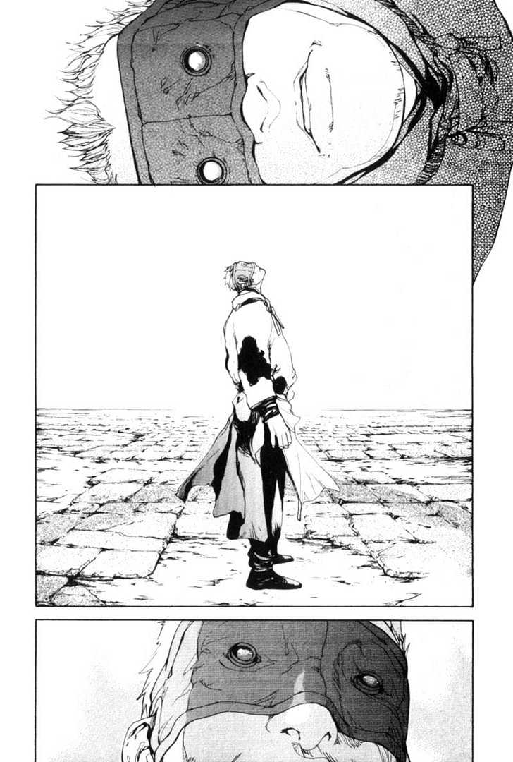 Agharta Chapter 23 #32