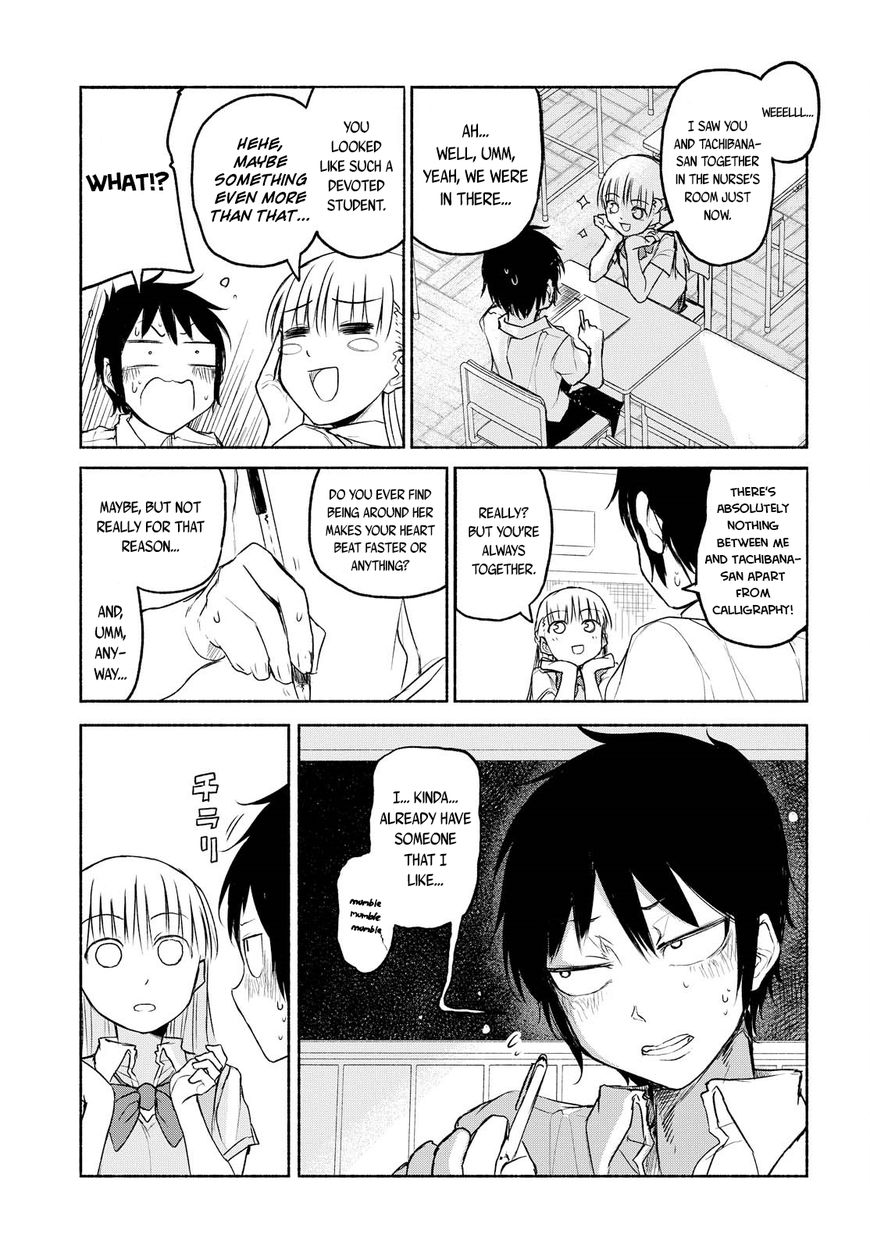 Yuki To Sumi Chapter 11 #5