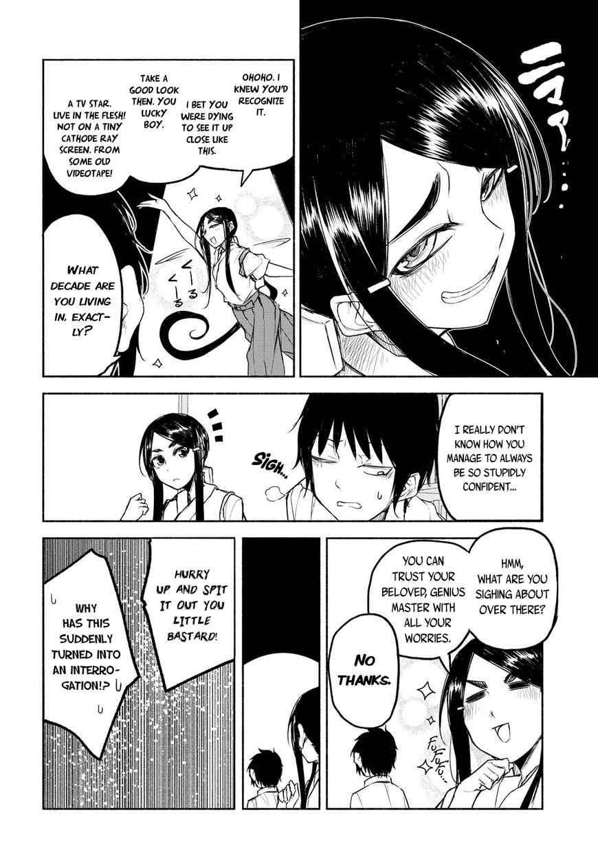 Yuki To Sumi Chapter 11 #10