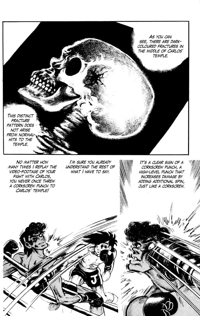 Ashita No Joe Chapter 107 #171