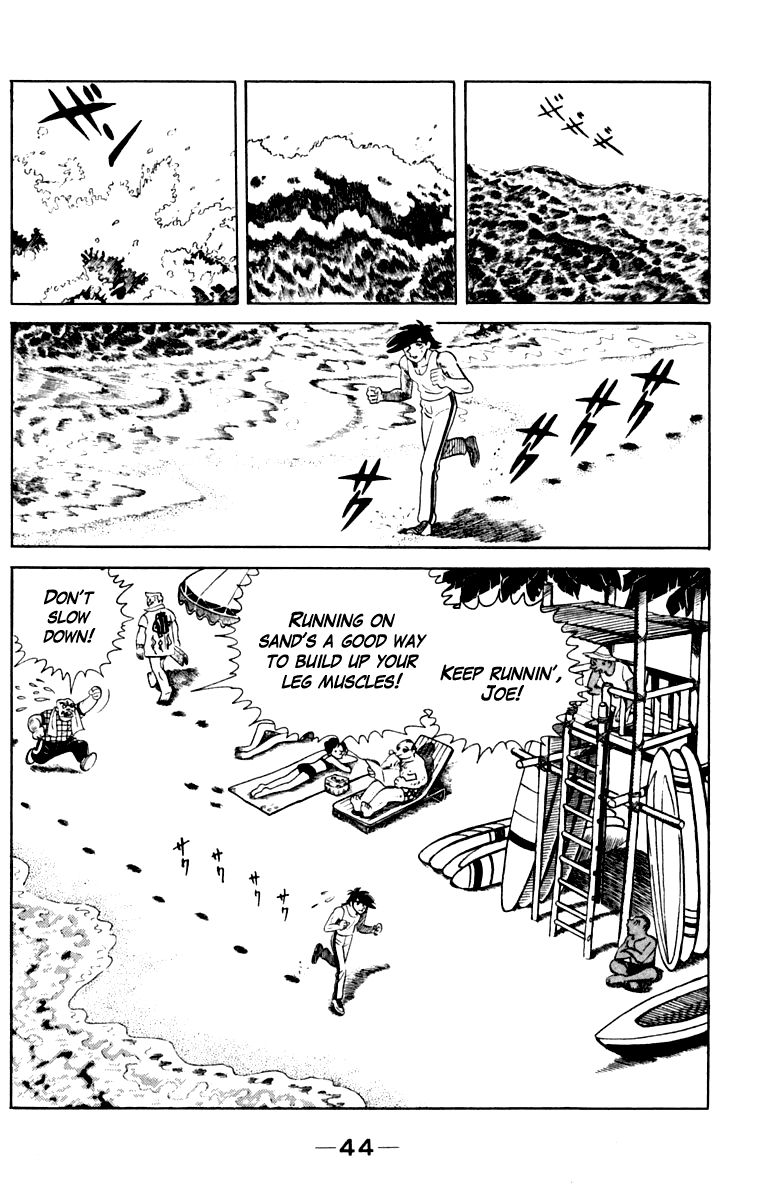 Ashita No Joe Chapter 105 #42