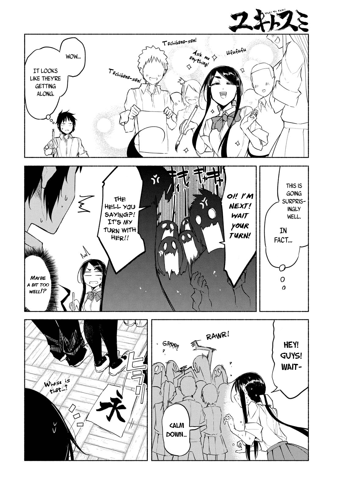 Yuki To Sumi Chapter 9 #9