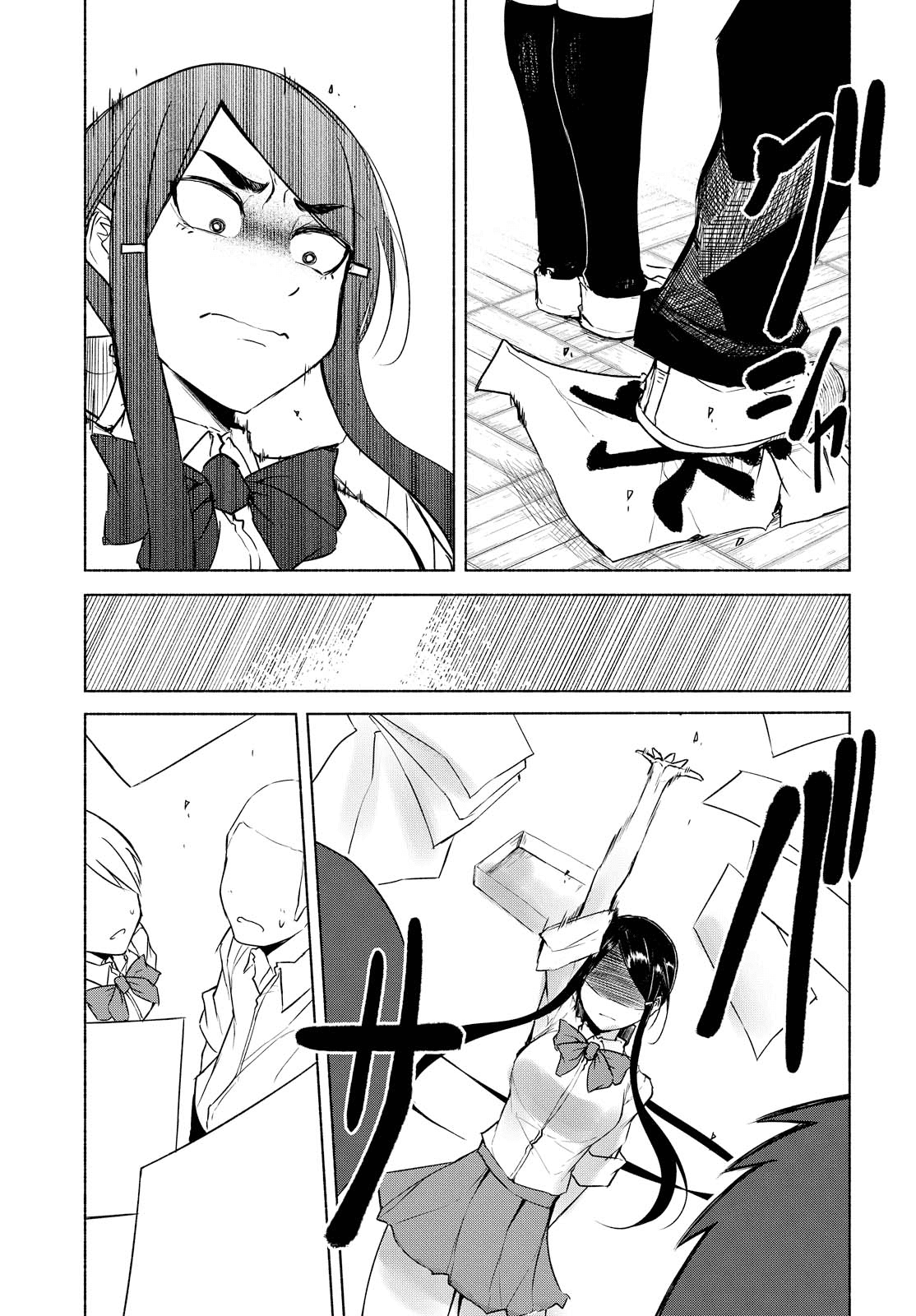 Yuki To Sumi Chapter 9 #10