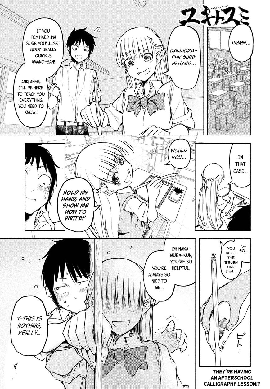 Yuki To Sumi Chapter 8 #1