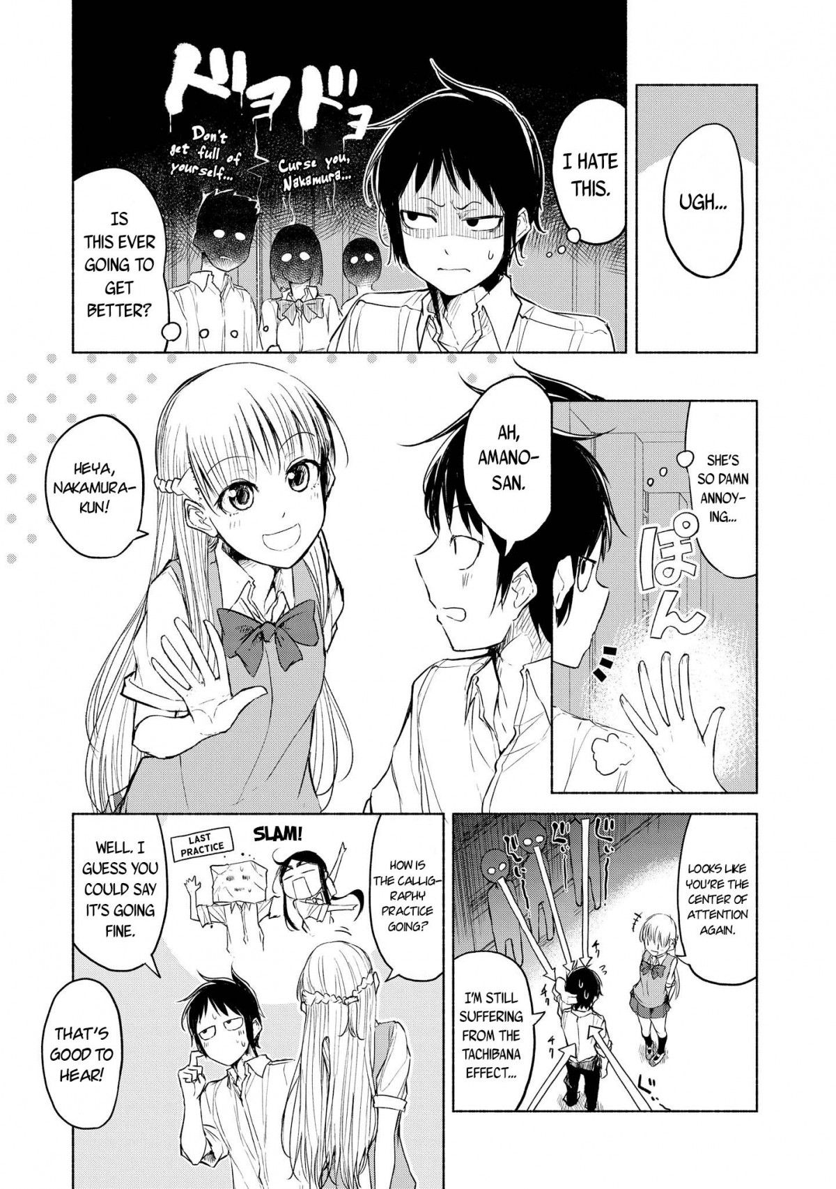 Yuki To Sumi Chapter 6 #3