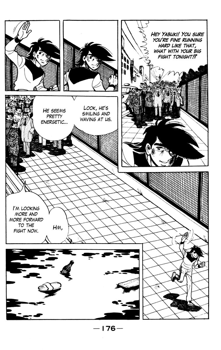 Ashita No Joe Chapter 103 #171