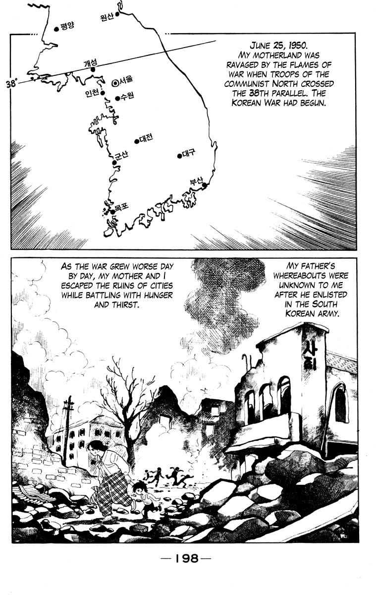 Ashita No Joe Chapter 103 #192