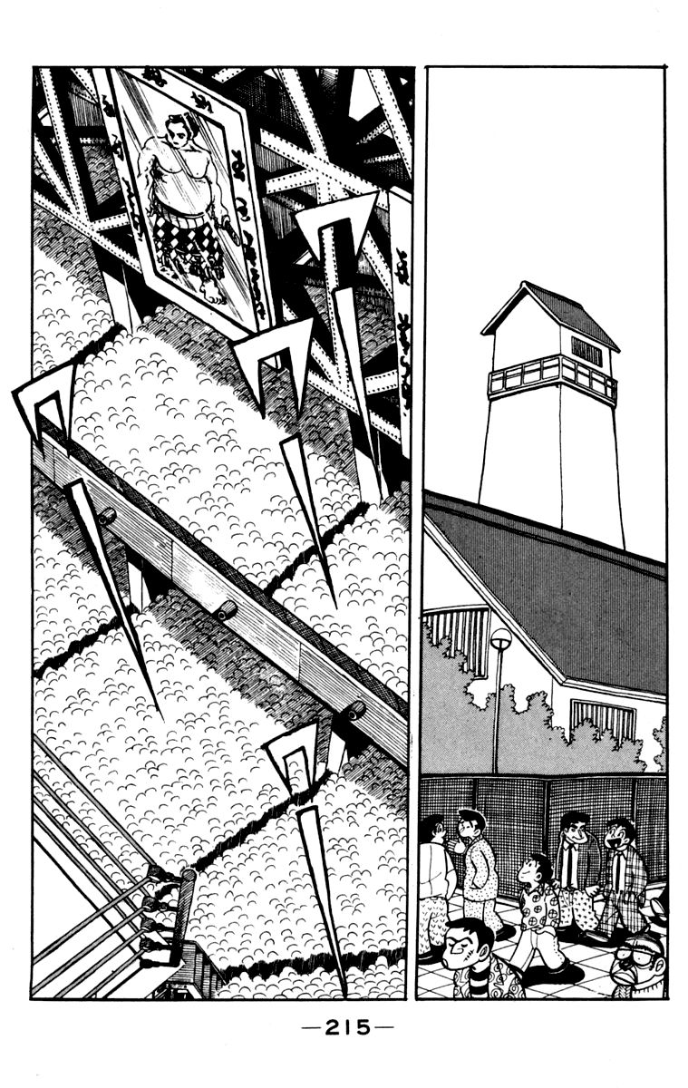 Ashita No Joe Chapter 103 #209