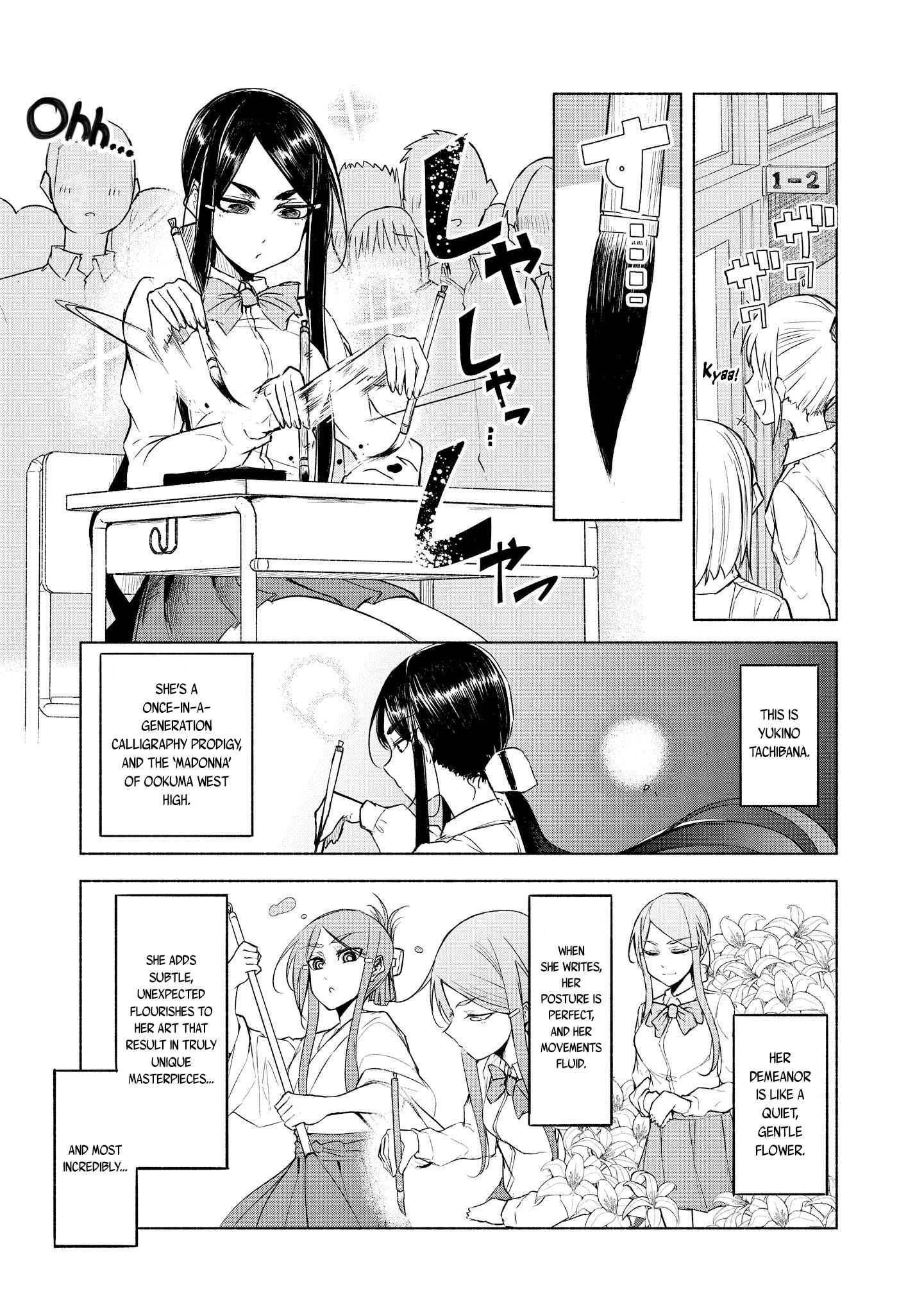 Yuki To Sumi Chapter 5 #1