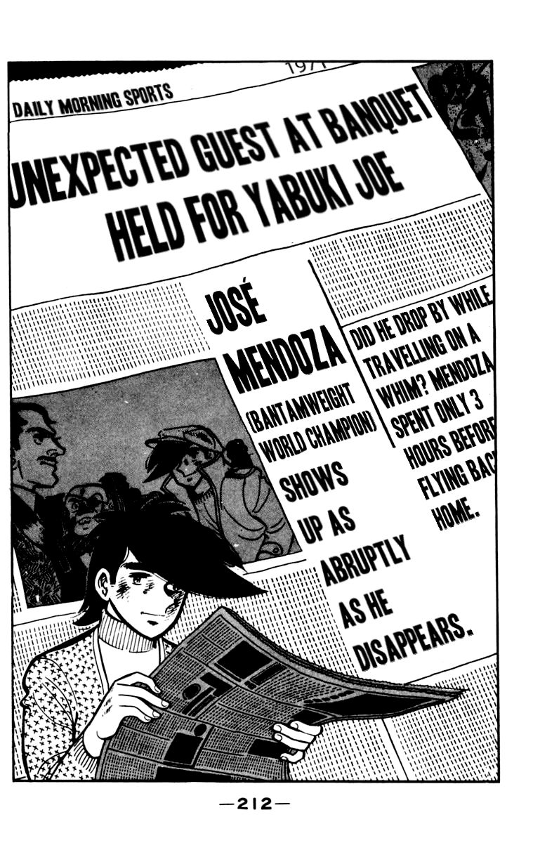 Ashita No Joe Chapter 102 #204