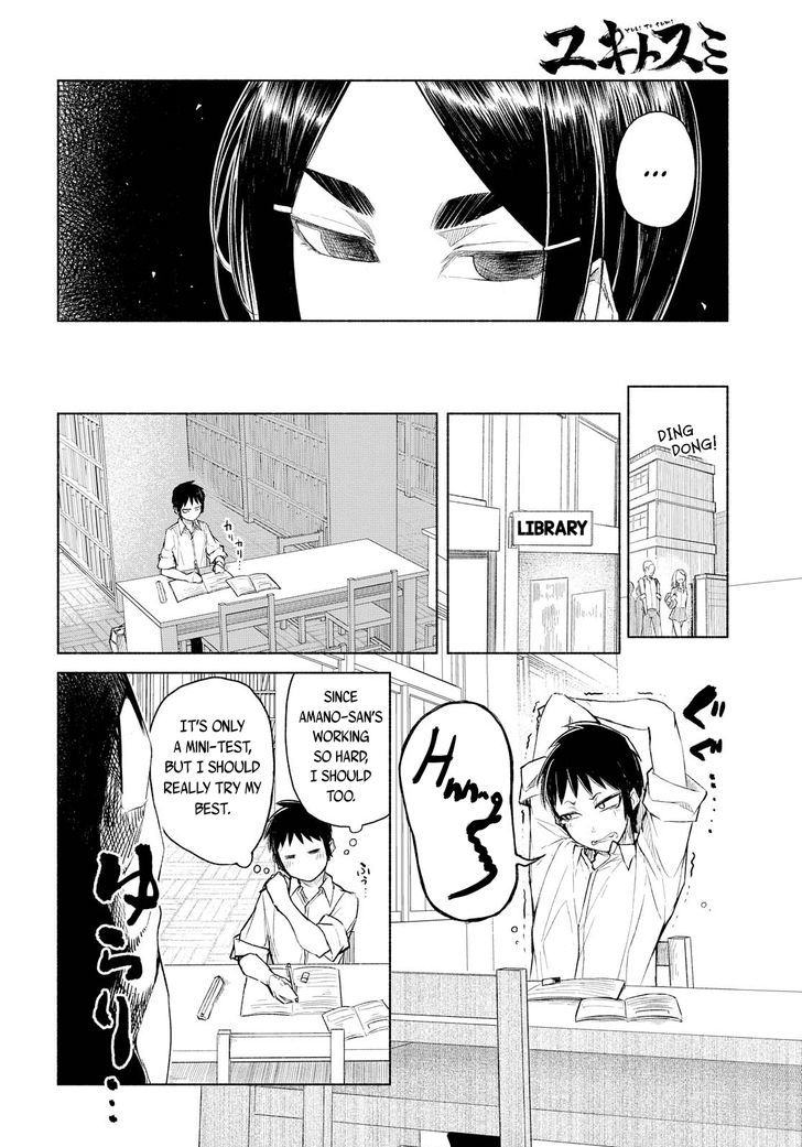 Yuki To Sumi Chapter 1 #14