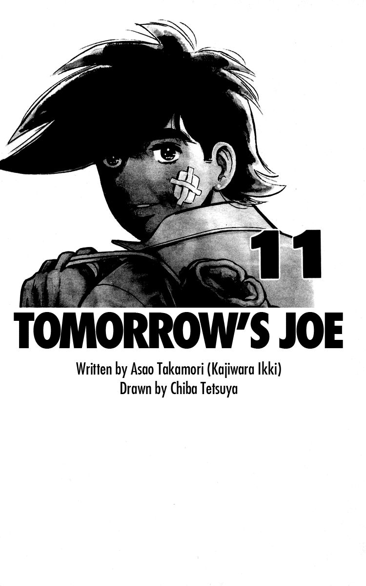 Ashita No Joe Chapter 87 #5