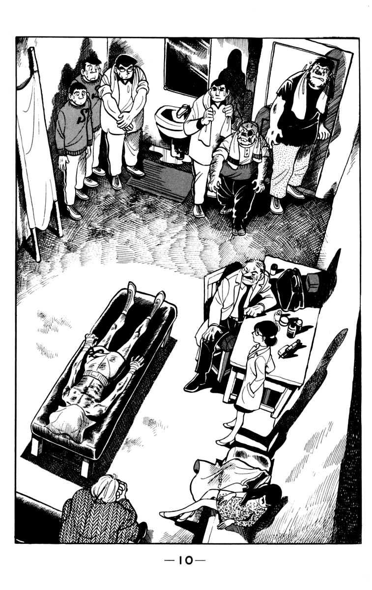 Ashita No Joe Chapter 74 #11