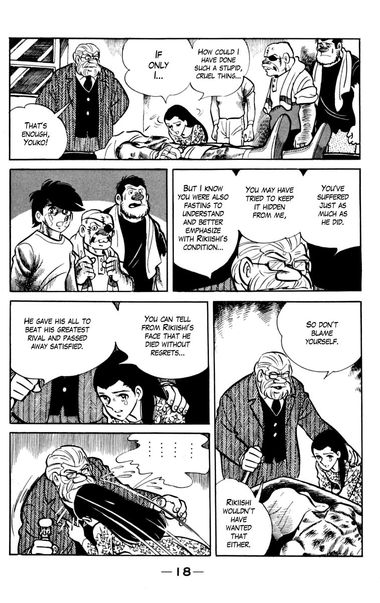 Ashita No Joe Chapter 74 #19