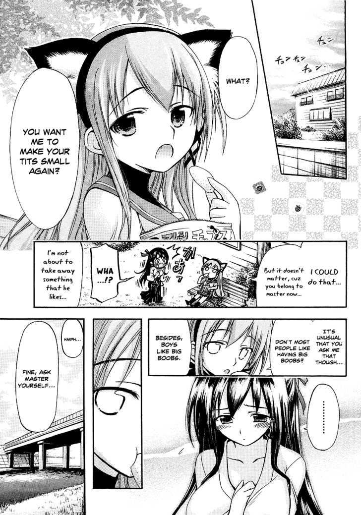 Gou-Dere Bishoujo Nagihara Sora Chapter 4 #4