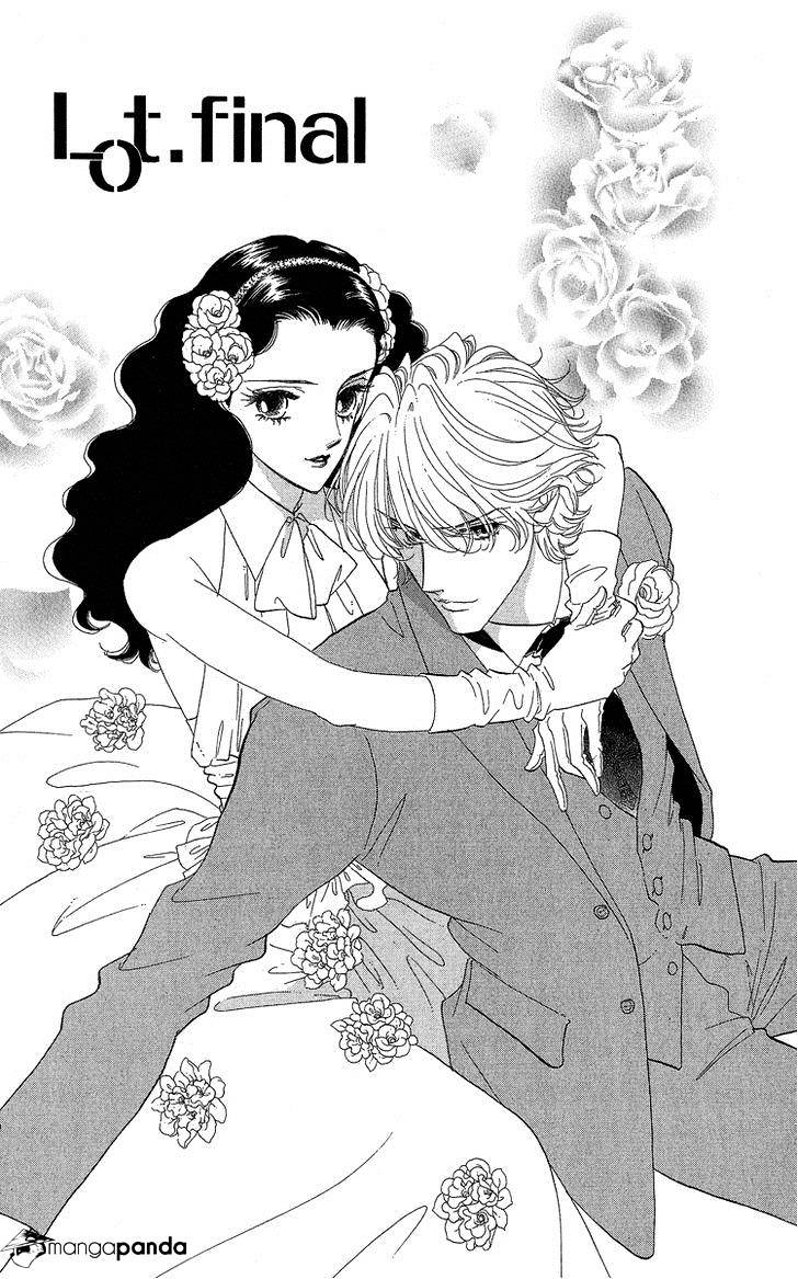 Anastasia Club Chapter 19 #2