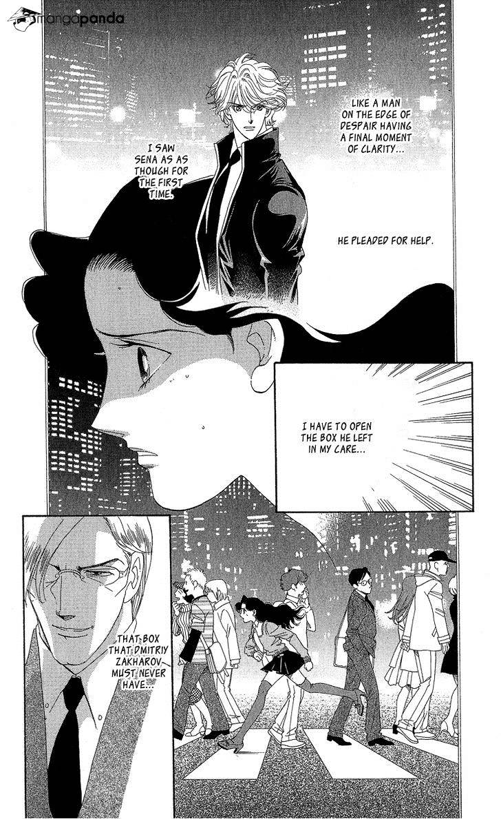 Anastasia Club Chapter 19 #3