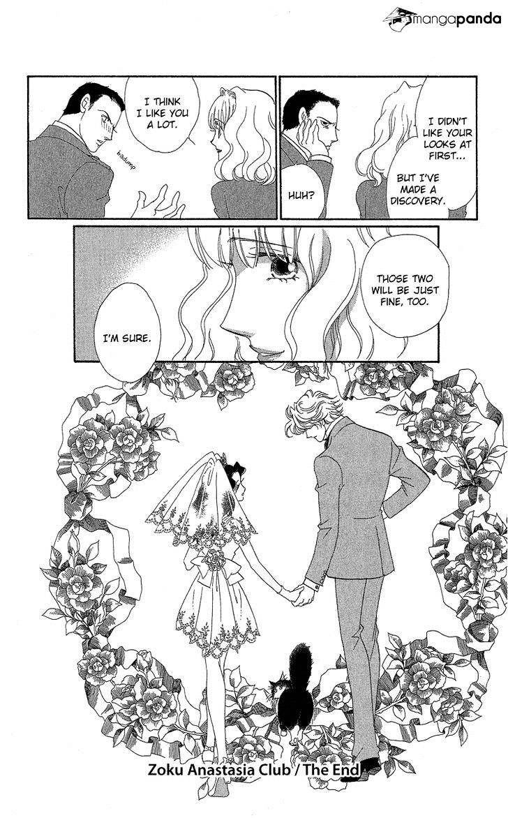 Anastasia Club Chapter 19 #61