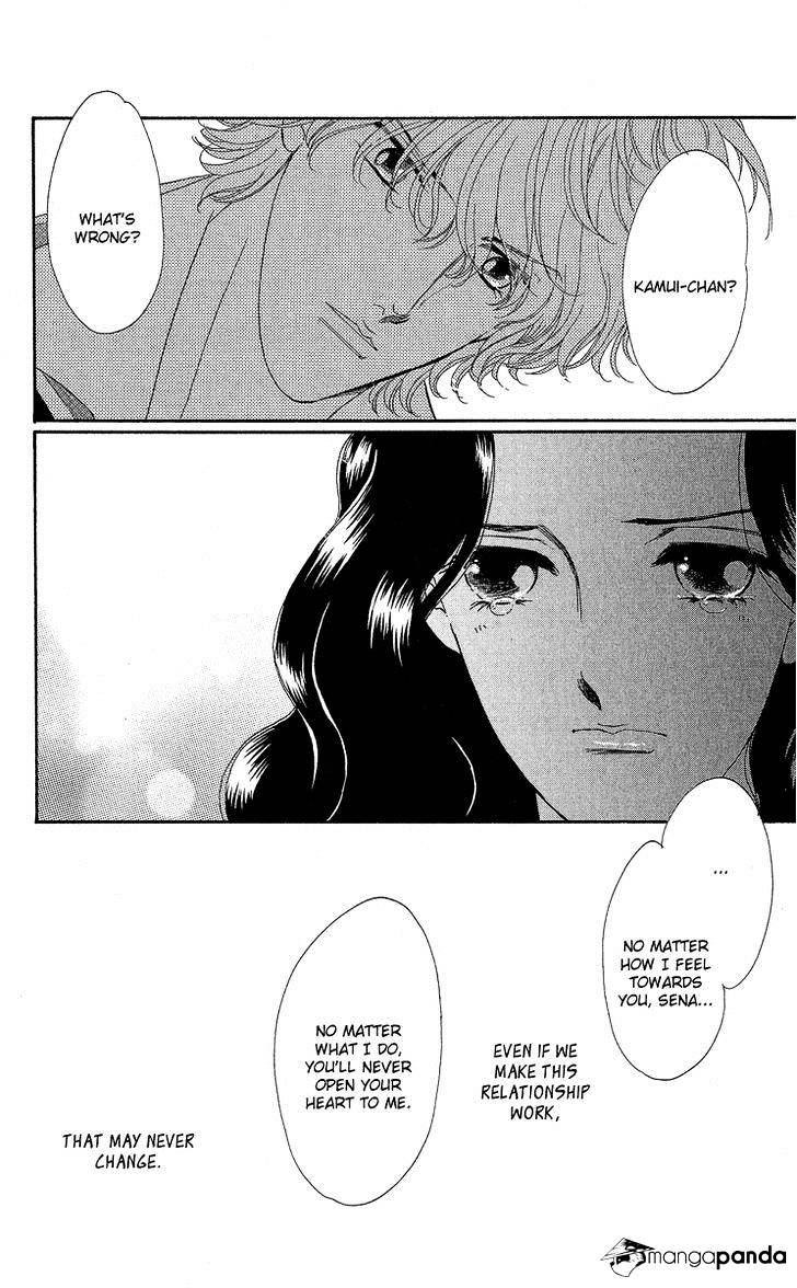 Anastasia Club Chapter 18 #13