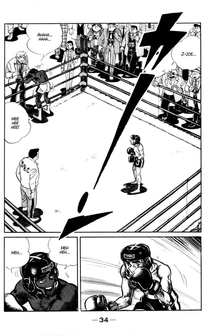 Ashita No Joe Chapter 12.1 #34