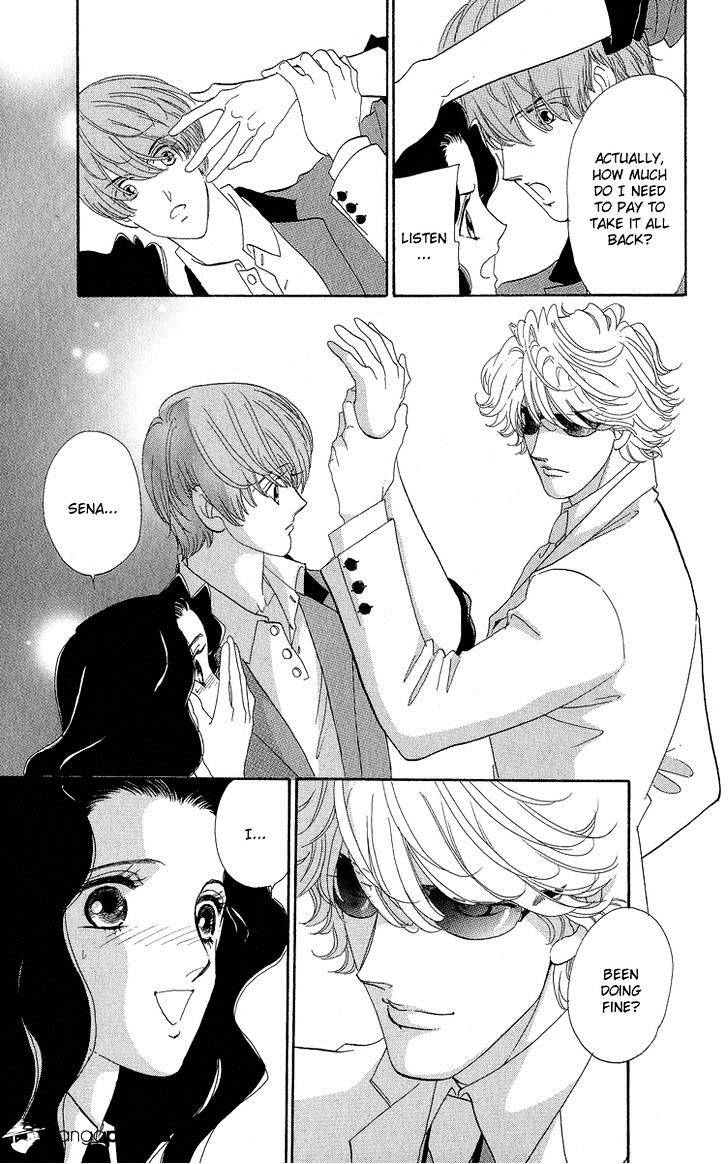 Anastasia Club Chapter 17 #10