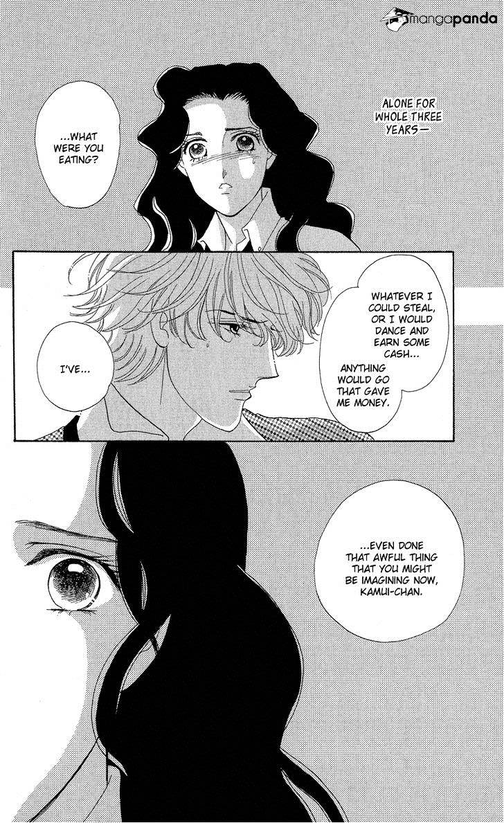 Anastasia Club Chapter 17 #33