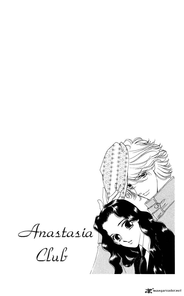 Anastasia Club Chapter 16 #42