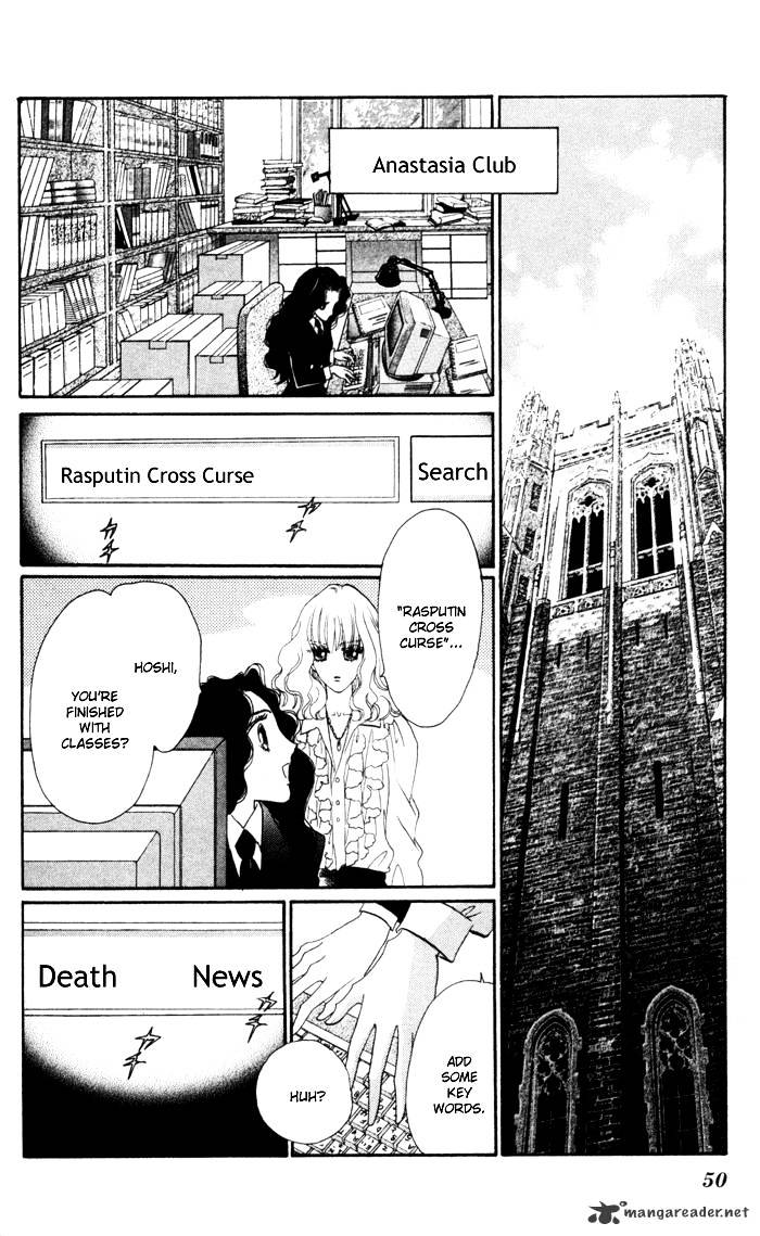 Anastasia Club Chapter 13 #47