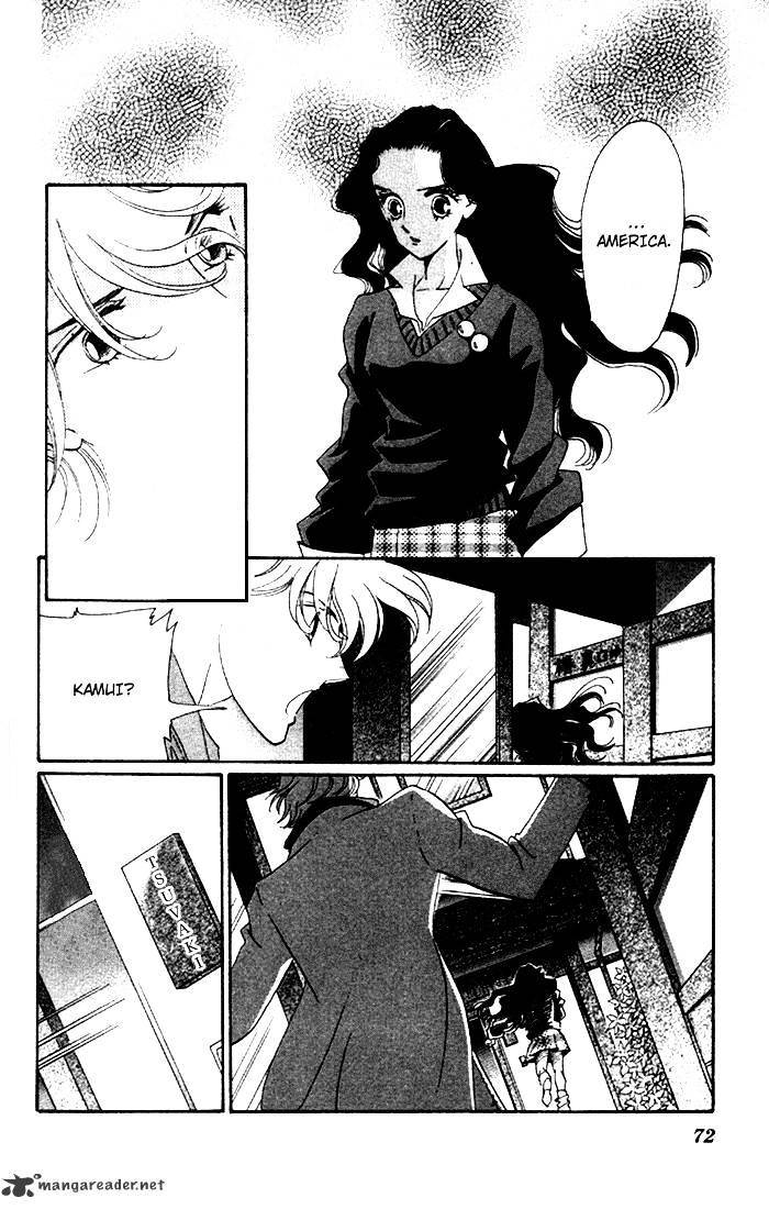 Anastasia Club Chapter 6 #19