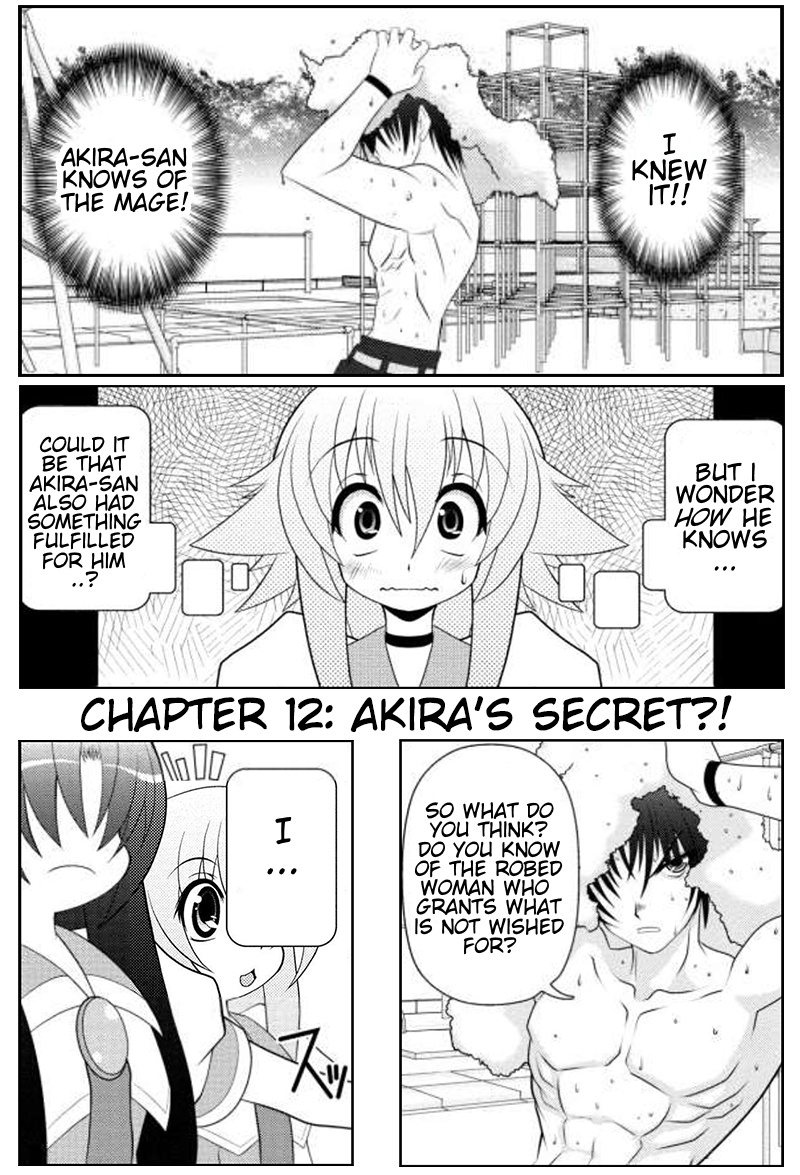 Asuka Hybrid Chapter 12 #1