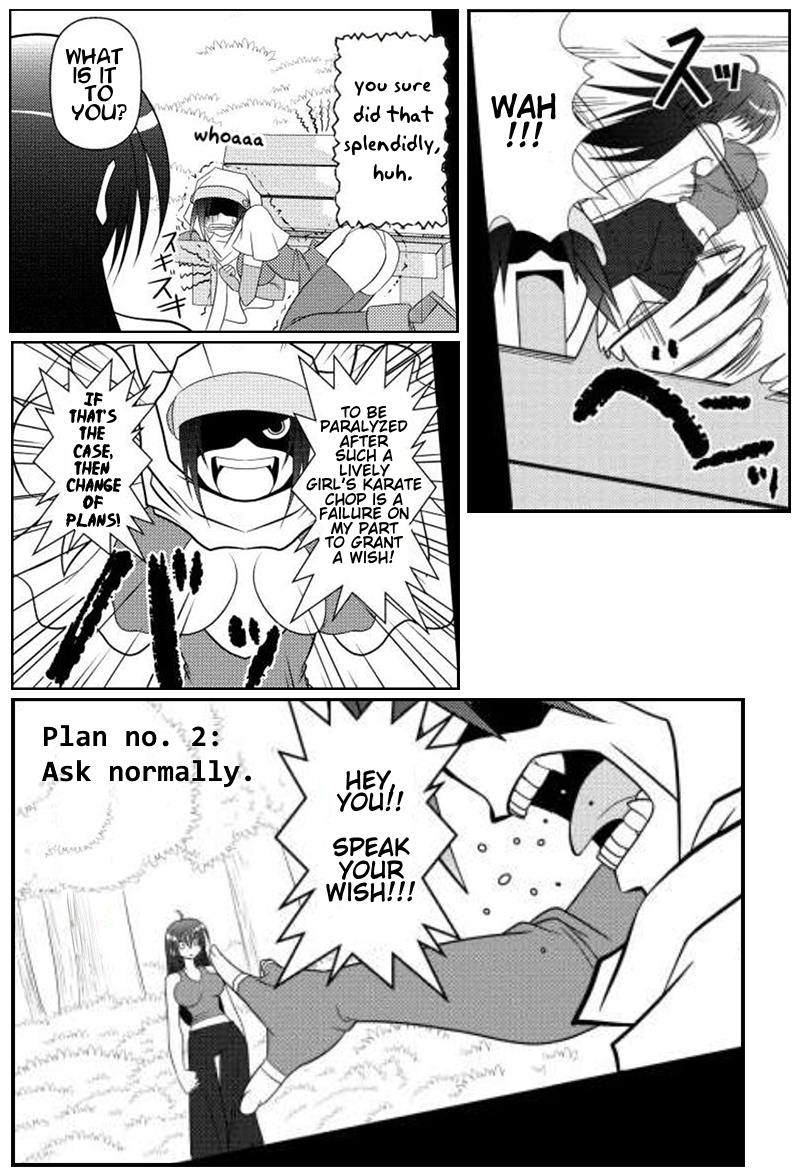 Asuka Hybrid Chapter 12 #14