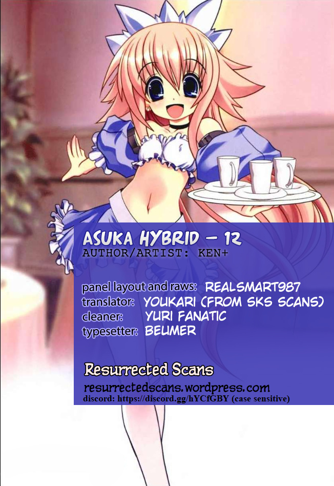 Asuka Hybrid Chapter 12 #22