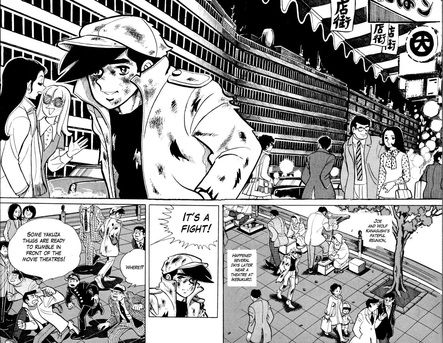 Ashita No Joe Chapter 9.5 #1