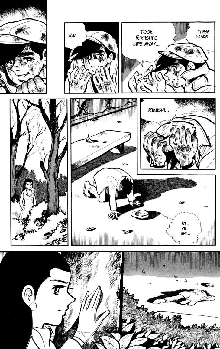 Ashita No Joe Chapter 9.2 #2