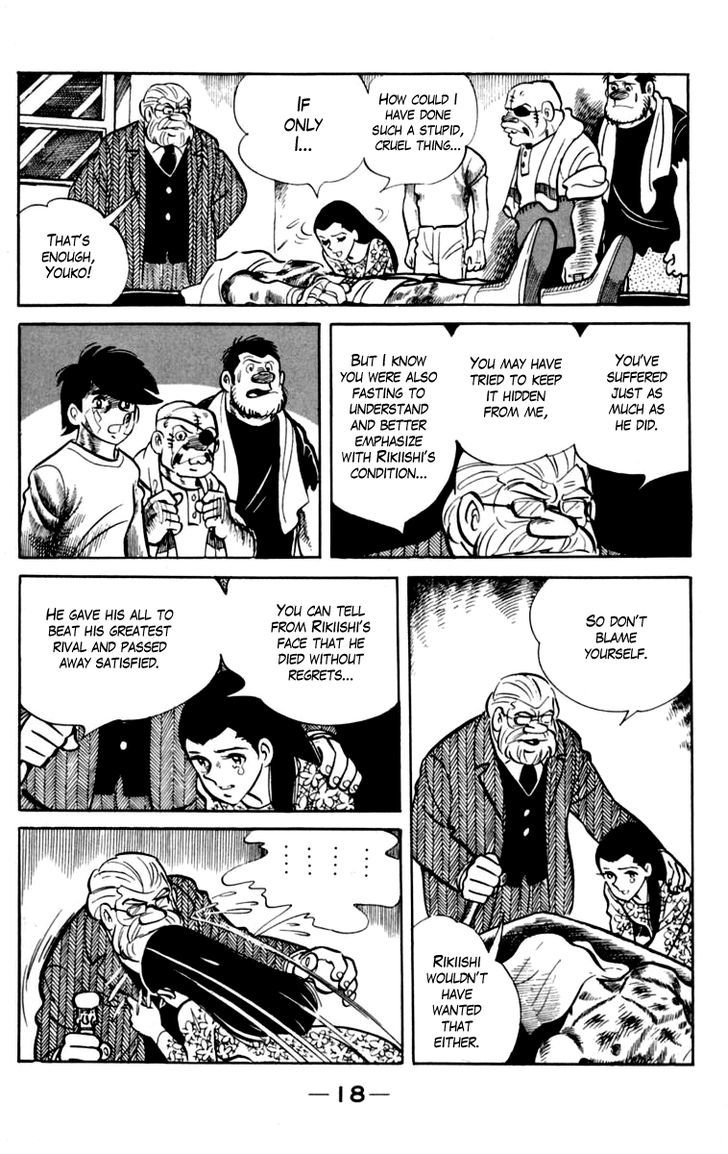 Ashita No Joe Chapter 9.1 #19