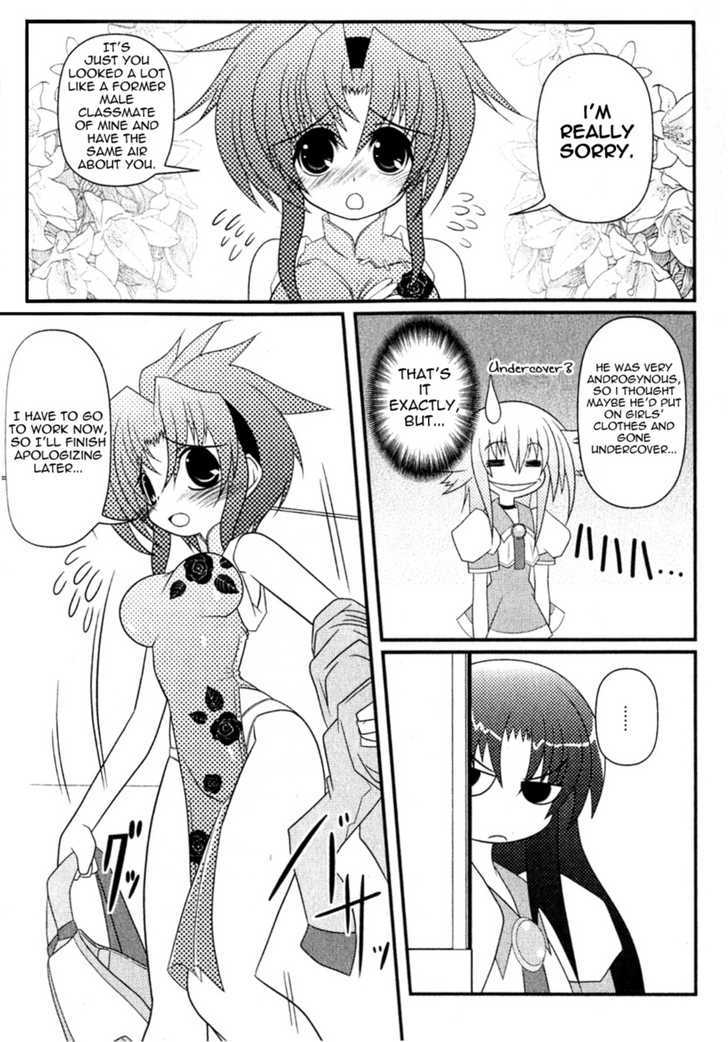 Asuka Hybrid Chapter 4 #4