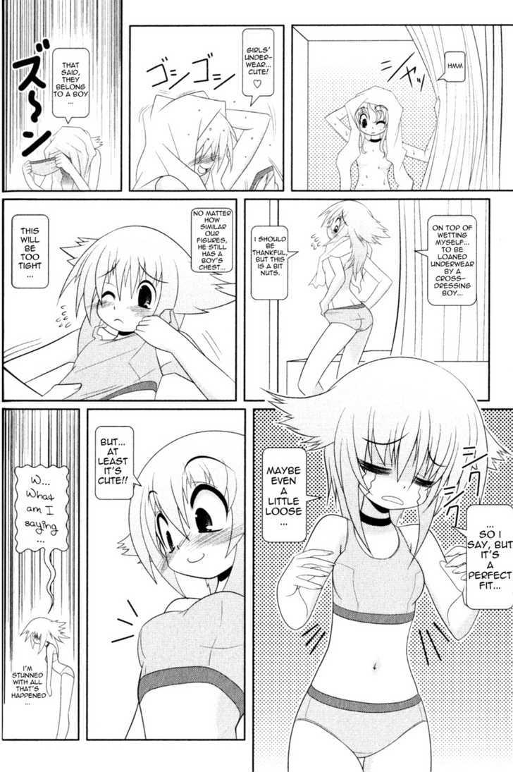 Asuka Hybrid Chapter 2 #8