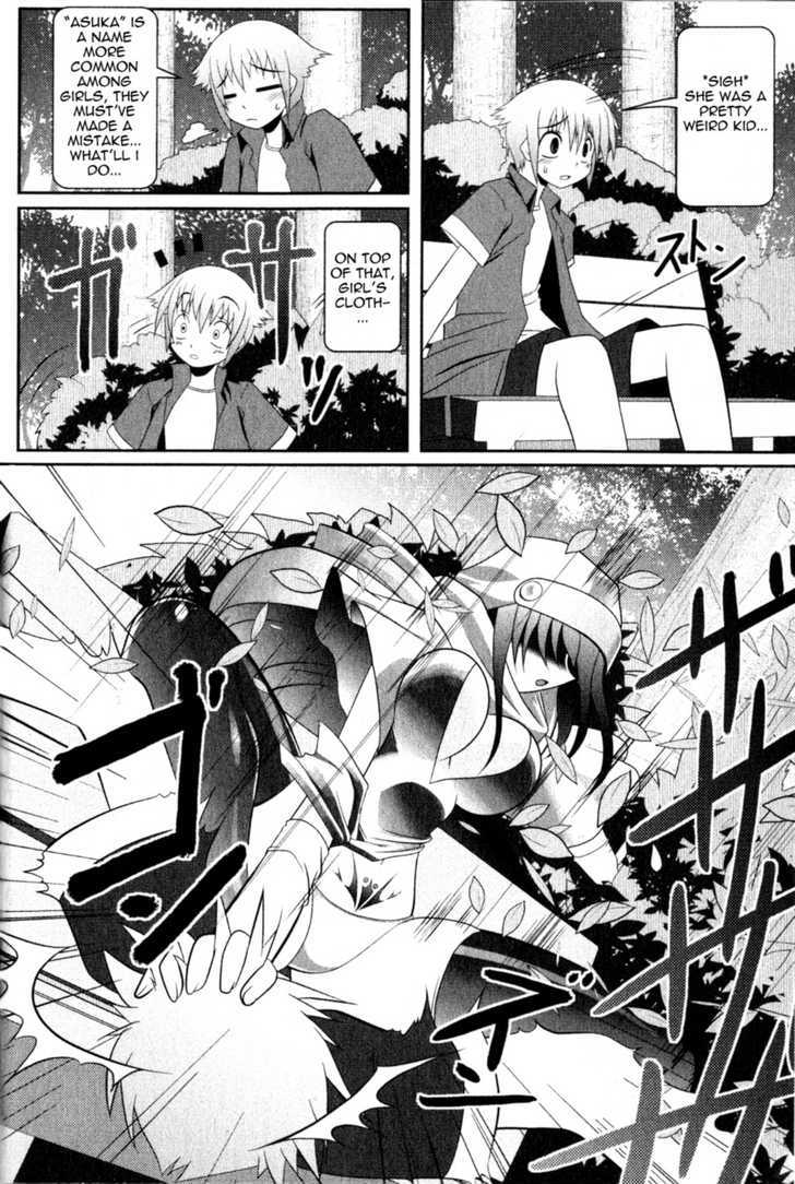 Asuka Hybrid Chapter 1 #8