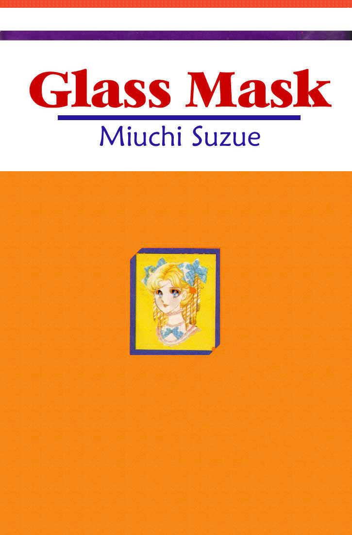 Glass Mask Chapter 4 #193